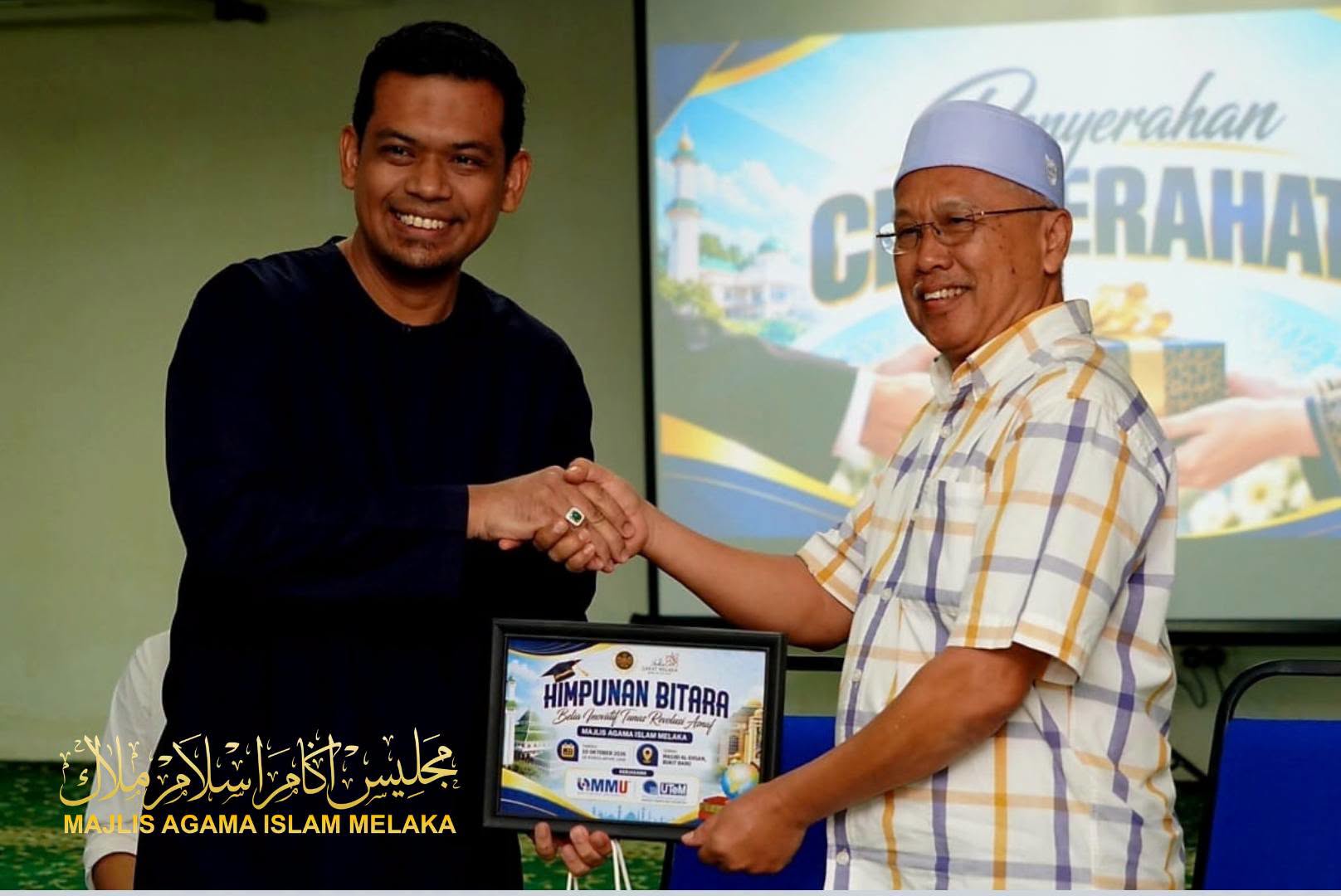 Program Himpunan BITARA MAIM